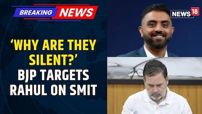 BJP Slams Rahul Gandhi's Silence on Captain Smith's Heroism Amid Terror Threat