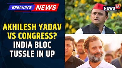 UP Polls 2027: SP-Congress Seat-Sharing War Erupts, Akhilesh Yadav Under Pressure