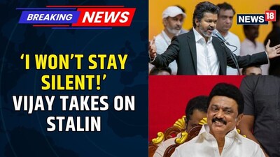 Vijay Slams Stalin Over Alleged Derogatory Remarks Against Women in Dharmapuram
