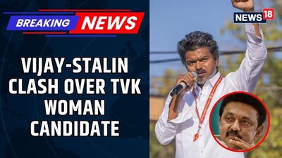 Vijay Slams M.K. Stalin Over "Derogatory" Remarks on TVK Candidate Sathyabama