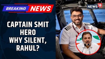 Captain Smit Machchhar's Heroics Spark Political Row; BJP Questions Rahul Gandhi's Silence