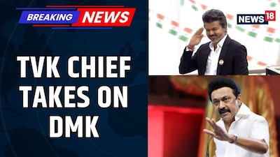 Sathyabama Row: Vijay vs M.K. Stalin Battle Escalates Ahead Of Dharapuram Bypoll
