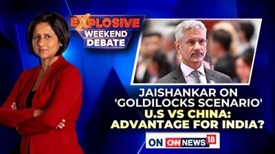 Jaishankar: US a 'Lonelier Power' Amid Shifting Global Order, Urges Multi-Alignment