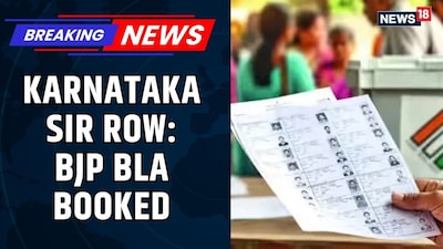 Karnataka BJP BLA Booked for Alleged Attempt to Delete 7,561 Voters' Names
