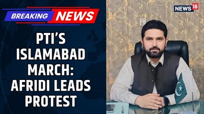 Sohail Afridi Leads PTI March, Rejects KP Military Action: 'No Guns, But People's Power'