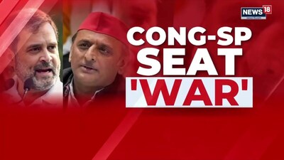 Congress 'Flexible as Constitution' on UP Seat Sharing with SP for Assembly Elections