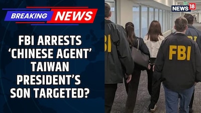 FBI Arrests Suspected Chinese Agent at LAX for Alleged Surveillance of Taiwan President’s Son