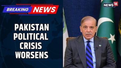 Pakistan Crisis Deepens: Shehbaz Sharif Government Weighs Governor’s Rule In Khyber Pakhtunkhwa