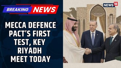 Mecca Pact Activation Looms: Pakistan, Saudi Arabia, Turkey Confront Houthi Threat