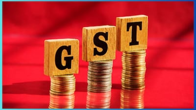 GST Council Meeting on Thursday.