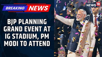 BJP Plans Grand Delhi Event To Celebrate PM Modi's 25 Years In Public Life