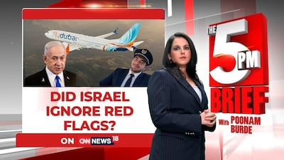 Flydubai Terror Plot: Did Israel Ignore Red Flags in Omani Pilot Attack?