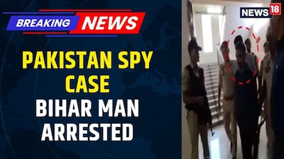 Two Arrested in Assam for Alleged Espionage with Pakistan Ties