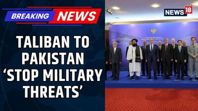 Taliban Urges Pakistan to Choose Dialogue Over Military Pressure