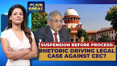 Supreme Court Refuses to Suspend CEC Gyanesh Kumar Amid Form 6 Row