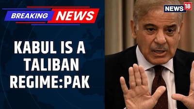 Pakistan and Taliban Clash at Moscow Talks, Blocking Joint Declaration