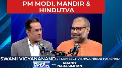 Swami Vigyananand Discusses PM Modi, Temple Movement, and Hindutva