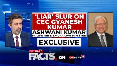 Ex-Law Minister Ashwani Kumar Weighs In On Supreme Court Scrutiny Of Election Commission