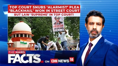 Supreme Court Refuses Immediate CEC Suspension, Agrees to Examine Election Commission Records