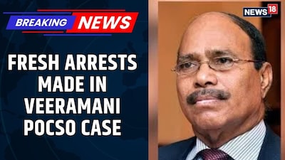 Three Drivers Arrested in Connection With R Veeramani Minor Misconduct Case