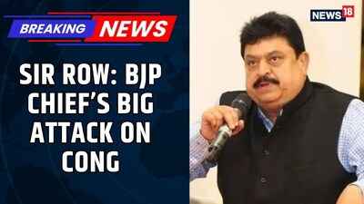 Telangana BJP Chief Blames Frustrated Congress Over Election Commission Row