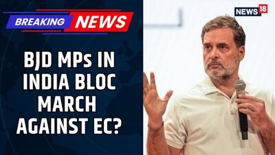 Congress Invites BJD MPs To Join INDIA Bloc March Against CEC Gyanesh Kumar