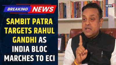 BJP Slams INDIA Bloc Over Gyanesh Kumar Row As Opposition Marches To ECI