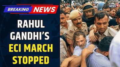 INDIA Bloc March Stopped: 120 MPs Halted Near NITI Aayog Amid High Tension
