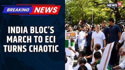 Opposition March to Election Commission Turns Dramatic Amid Detentions