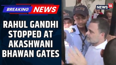Rahul Gandhi Detained As Police Block INDIA Bloc March To Election Commission