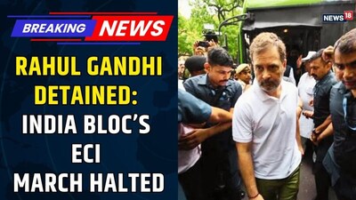 Rahul Gandhi and Opposition Leaders Stage Dramatic Protest Inside Akashwani Bhawan