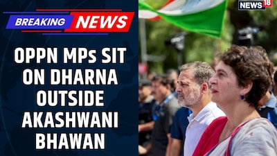 High Security At Akashwani Bhawan As Protesters Stage Dharna