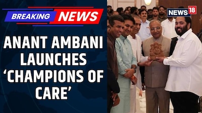 Anant Ambani Launches Champions Of Care To Unite Animal Welfare Groups