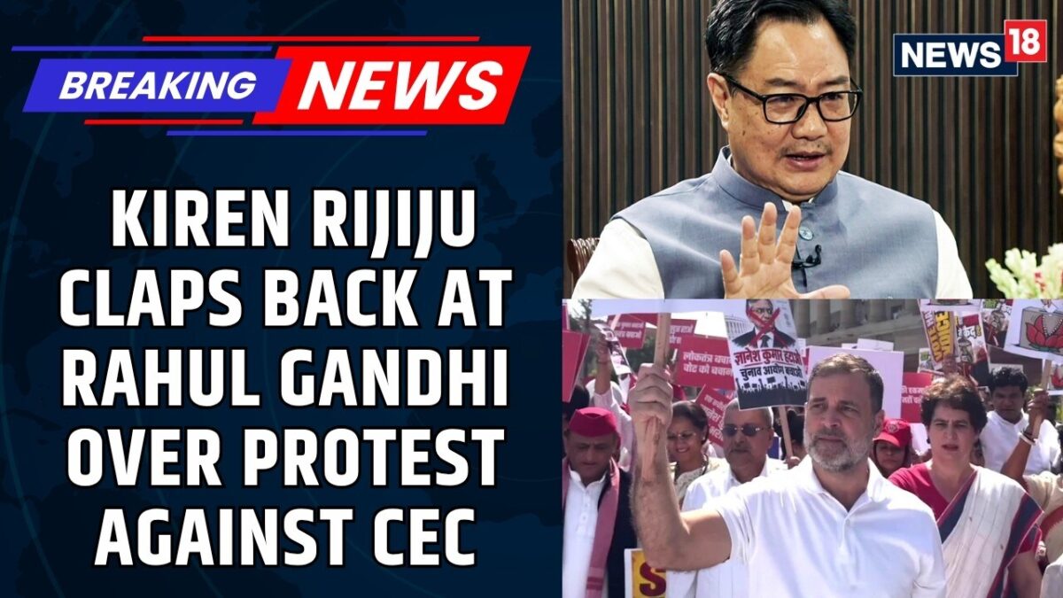 Democracy Won't Be Strengthened by Abusing Institutions: Rijiju on Congress Protest