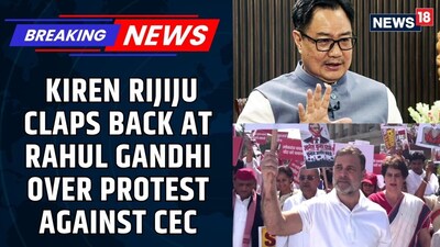Kiren Rijiju Slams Rahul Gandhi And Congress Over CEC Protest Drama