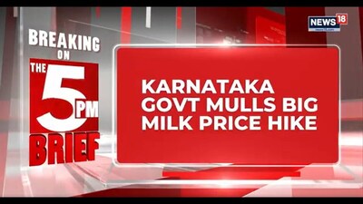 Karnataka Nandini Milk Prices Set to Rise as Cabinet Considers Major Hike