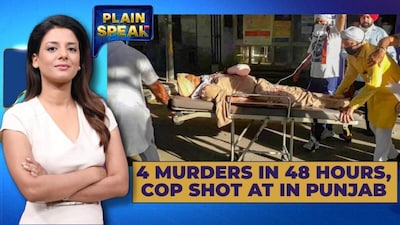 Punjab Law and Order Under Fire After Four Murders in 48 Hours Spark Political Clash