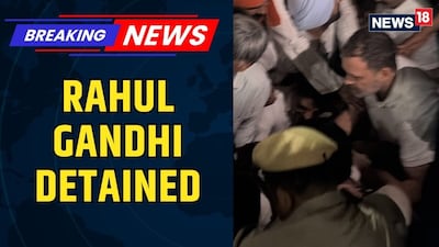 Rahul and Priyanka Gandhi Detained During Delhi Protest