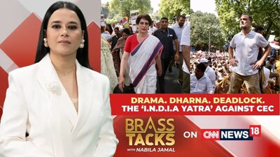 Rahul Gandhi and INDIA Bloc Leaders Detained During Dramatic EC Protest Over Form 6 Row