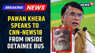 Pawan Khera Speaks From Detainee Bus During INDIA Bloc Protest