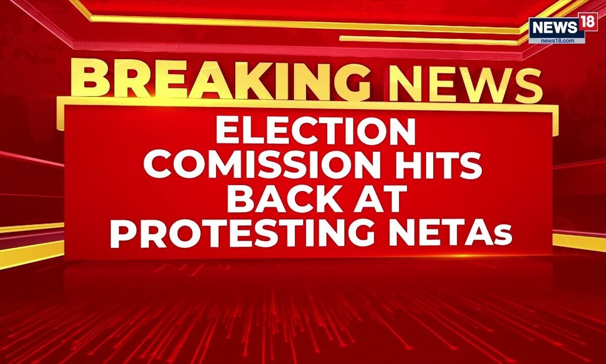 ECI Responds To Opposition Protest: ‘No Party Sought Appointment Before 4 PM’ | BREAKING NEWS