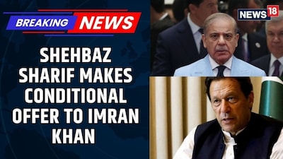 Shehbaz Sharif Offers Conditional Talks To Imran Khan Amid PTI Protest