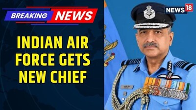 Air Marshal Ashutosh Dixit Appointed New Indian Air Force Chief