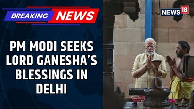 PM Modi Performs Aarti At Delhi Temple Marking 25 Years Of Public Service