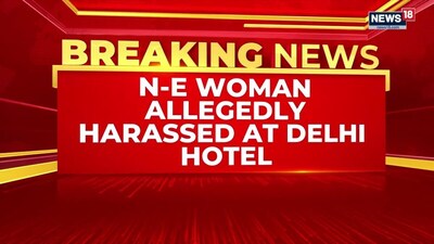 Northeast Woman Harassed At Delhi Hotel And Friends Attacked