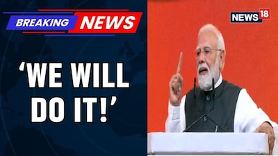 PM Modi Urges Collective Effort to Build Developed India by 2047