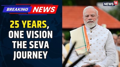 PM Modi Marks 25 Years Of Seva And Calls For Collective Resolve To Build Developed India