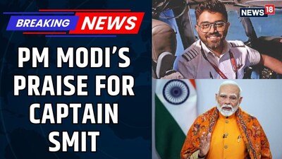 PM Modi Praises Captain Smit Machchhar for Extraordinary Courage