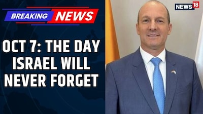 Israel Remembers October 7 Victims As War With Hamas Continues