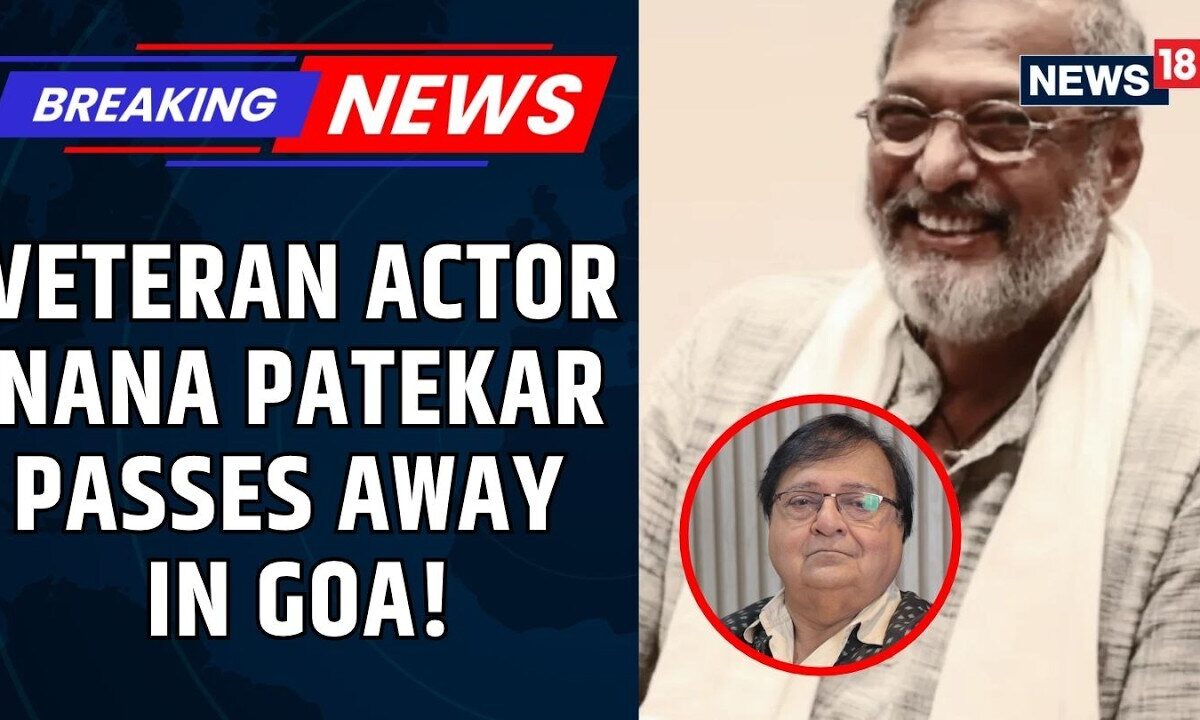 Rakesh Bedi Remembers Nana Paathekar: A Talented Actor with a Passion for Theatre | News18